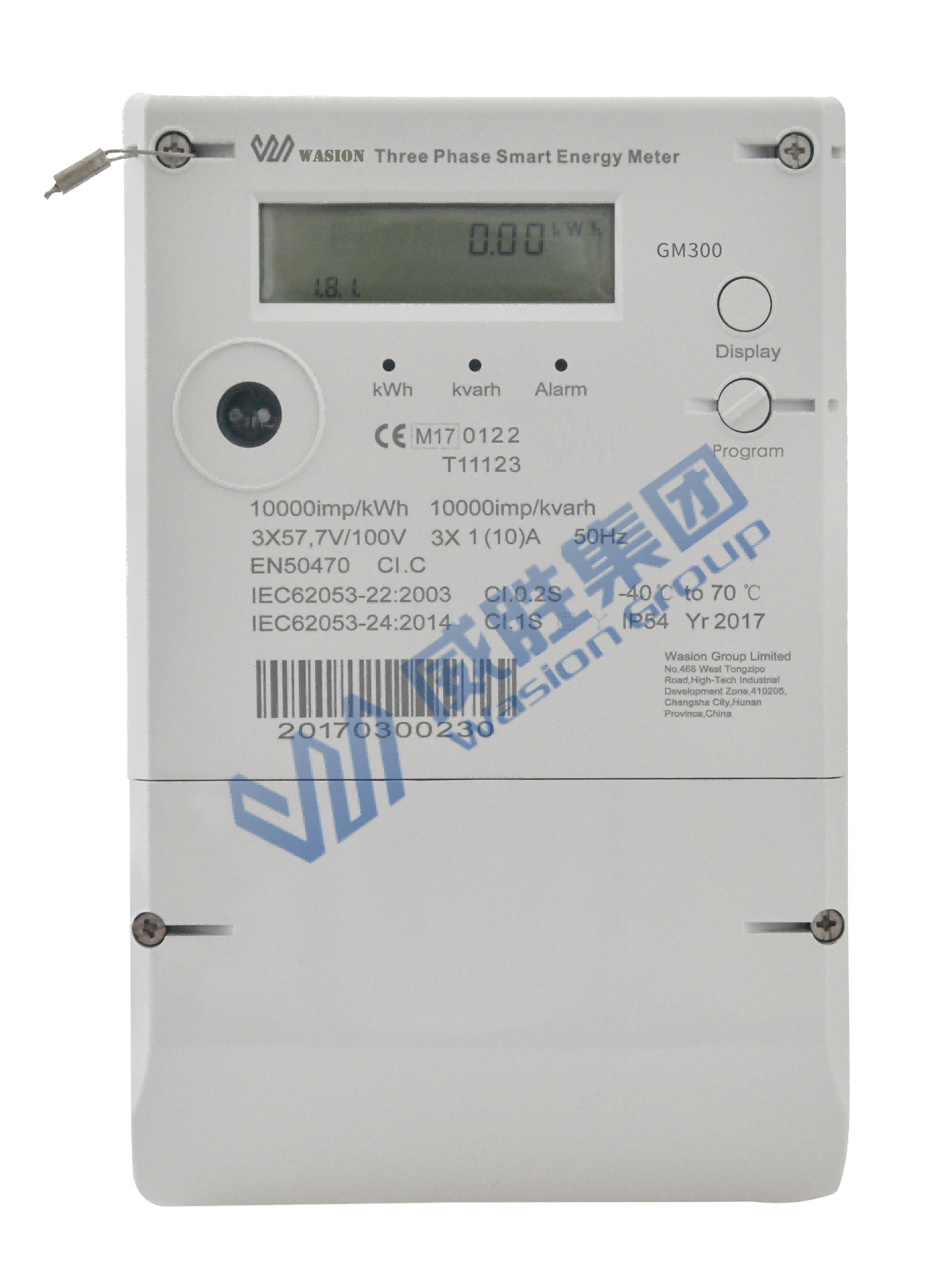 Three Phase Smart Energy Meter - Ameter390